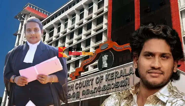 Adv. Wimala Binu says the case was fabricated as part of political vendetta, and the statement was within the scope of freedom of expression; High Court stays Akhil Marar's arrest