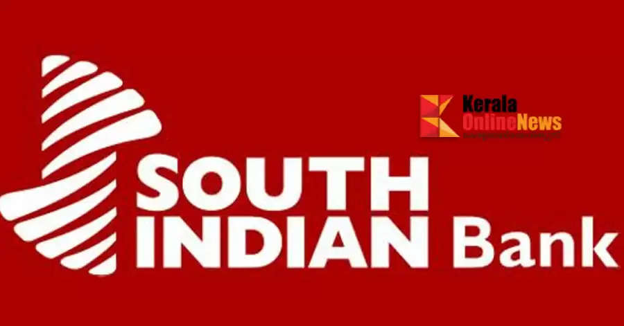 South Indian Bank