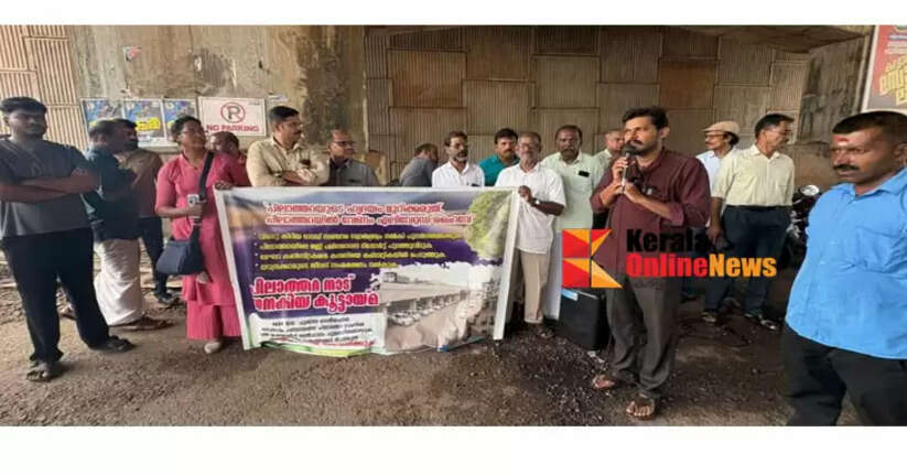A flyover is needed on National Highway 66; a popular protest has begun in Pilathara