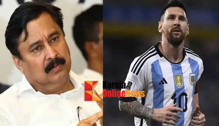 Messi controversy; Major financial irregularities found in Kochi International Stadium renovation