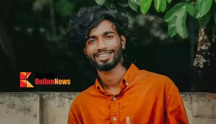 VIDHU