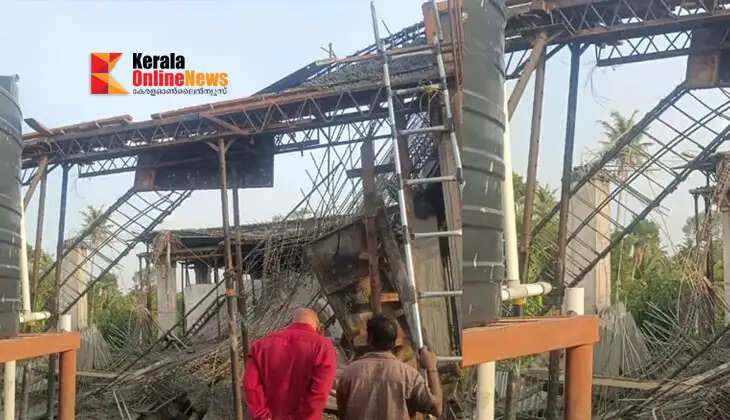 Worker injured after roof collapses during concreting in Haripad