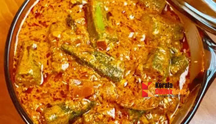 vendaykkacurry
