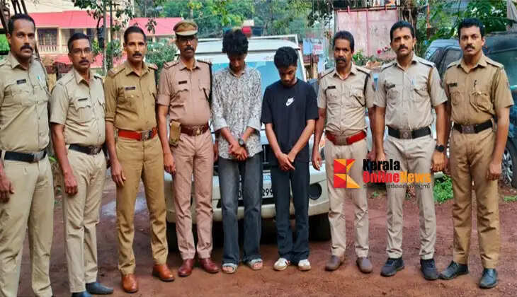 Massive drug bust in Taliparamba; Two 18-year-old youths arrested by excise with 66 grams of MDMA