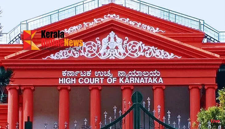 Cruel punishments like those in Gulf countries should be introduced here too; Crimes are increasing due to not dealing strictly with criminals, says Karnataka High Court