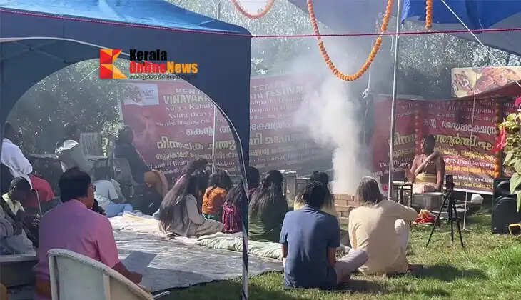Vinayaka Chaturthi celebrations and the Suryakaladi Mahaganapathi Homam held with great devotion in Kent