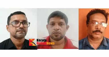 Kanhangad fraud: Three people in remand for producing fake certificates