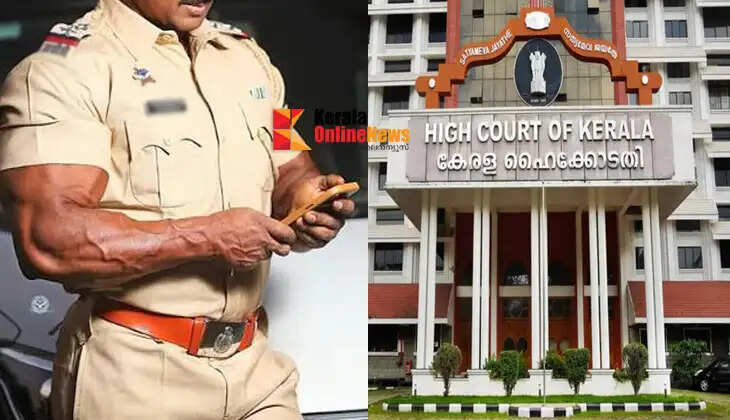 highcourt