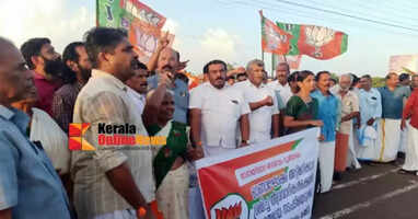 Protest in Madayippara: Case registered against 30 BJP workers