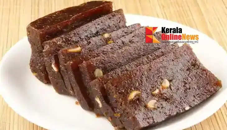 black halwa