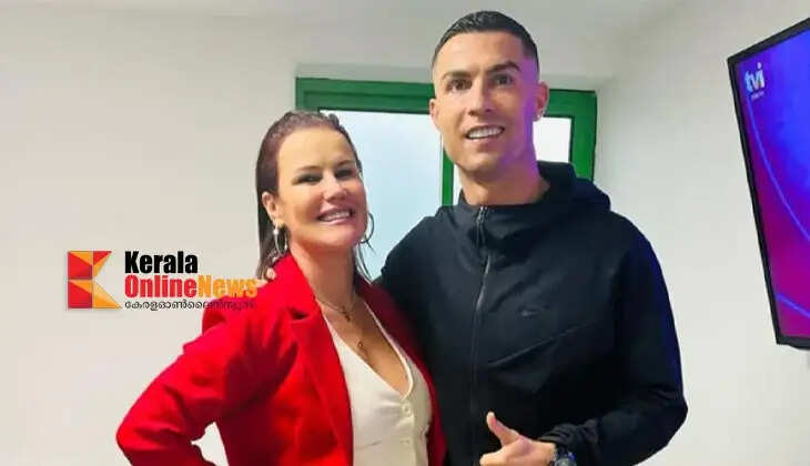 Ronaldos sister Elma Aveiro