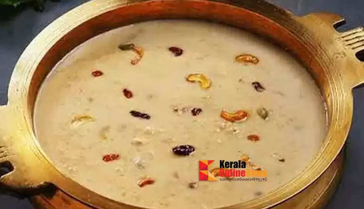 payasam