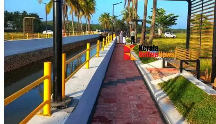 THIMIRI GRAMEENA IDANAZHI