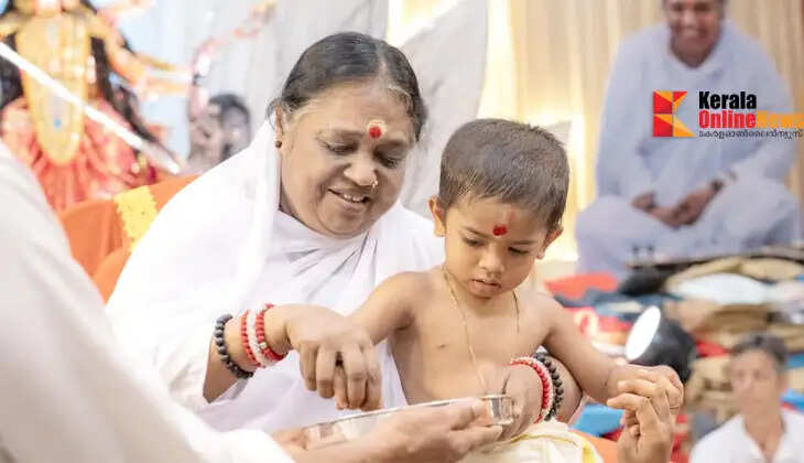 Mata Amritanandamayi Devi states that Vijayadashami signifies ultimate victory; Vijayadashami was celebrated at Amritapuri with rituals filled with devotion.
