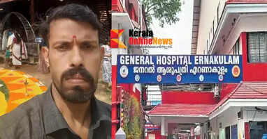 Ernakulam General Hospital makes history: First district-level hospital in the country to perform heart transplant surgery
