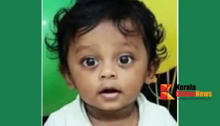 Arun