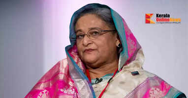 hasina