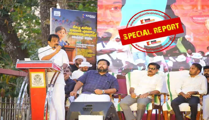 Nurses who are denied rights are modern day slave labor KC Venugopal MP