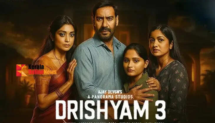 drishyam3