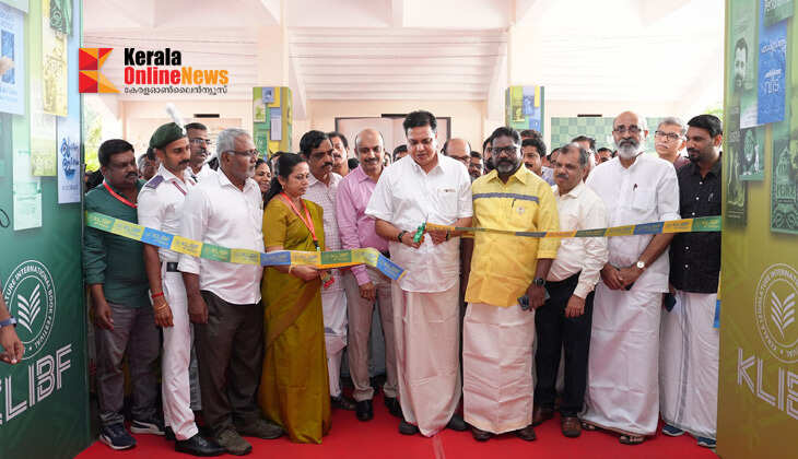 The stalls of the Assembly International Book Festival have begun; Speaker A.N. Shamsir inaugurated it -