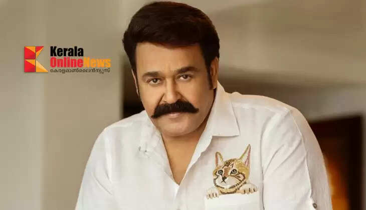 Who is this seventh lord? Fans celebrate Mohanlal's new film