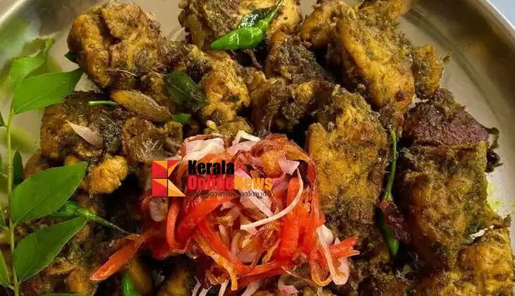 kandharichicken