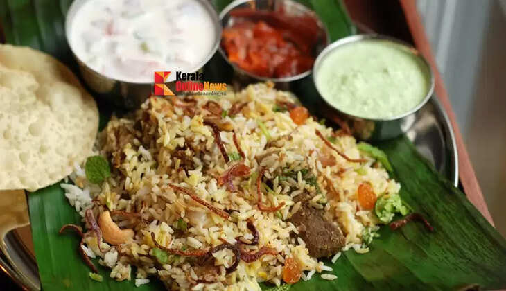 muttonbiriyani