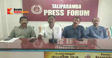 Pattuvam Mizhi Film Society to be inaugurated on the 19th