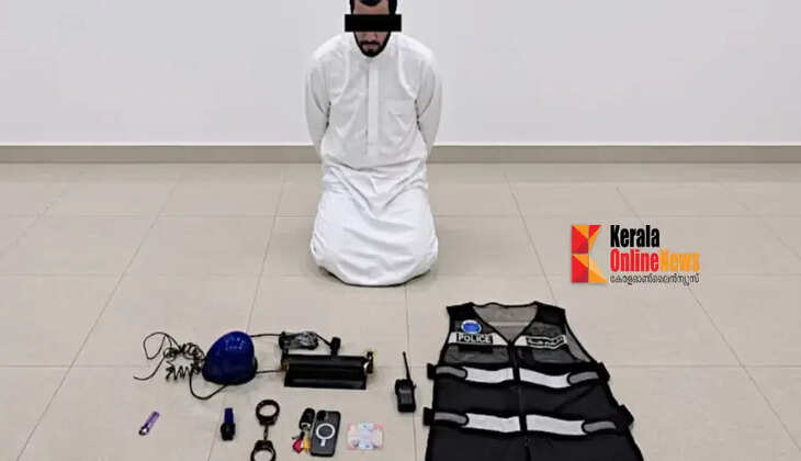 arrest