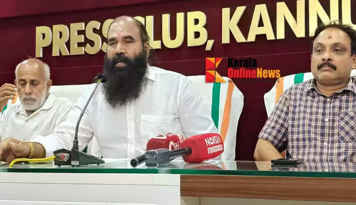 Hindu Family Review in Kannur on January 5th