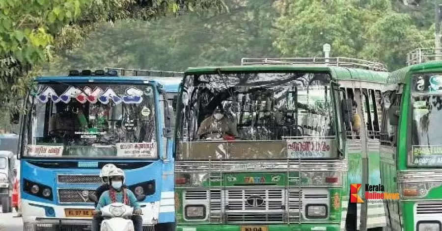 bus strike