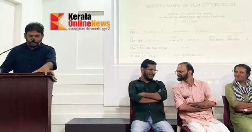 Shaji N. Karun memorial held in Taliparambil