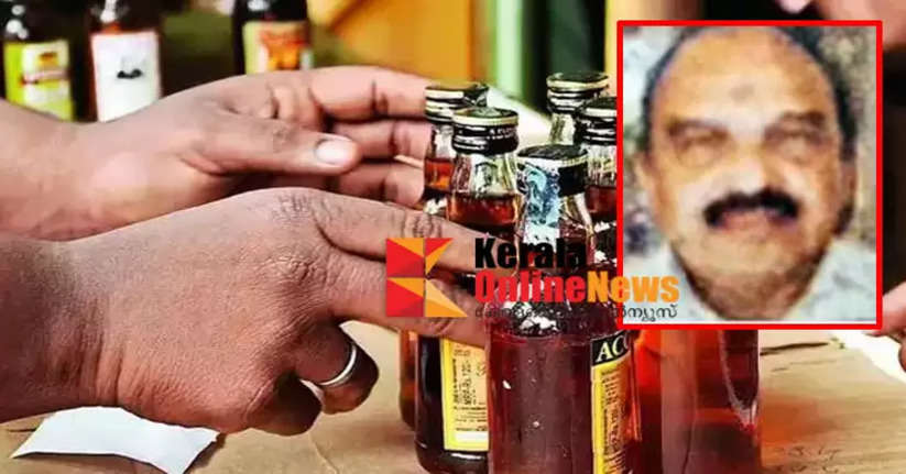 Accused in illegal liquor sale case arrested after 15 years