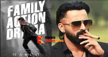 Marco Action Teaser Unni Mukundan