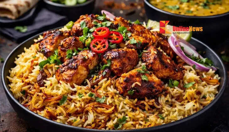 tikkabiriyani