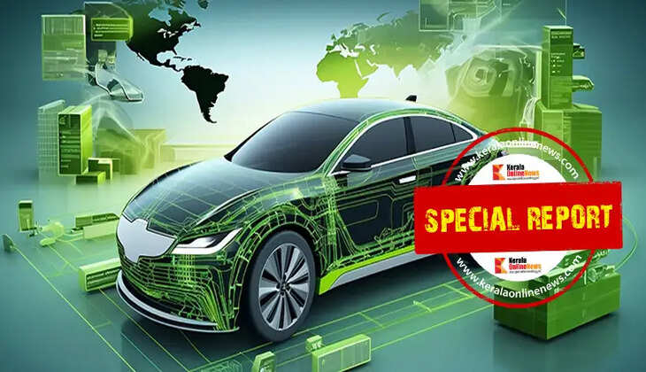 Electric Vehicle