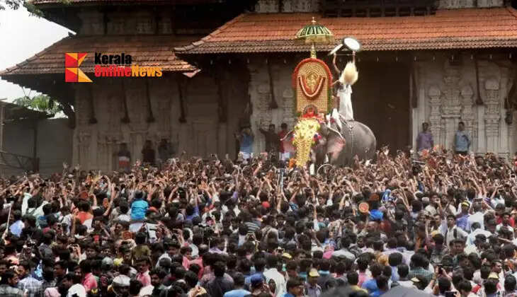 pooram