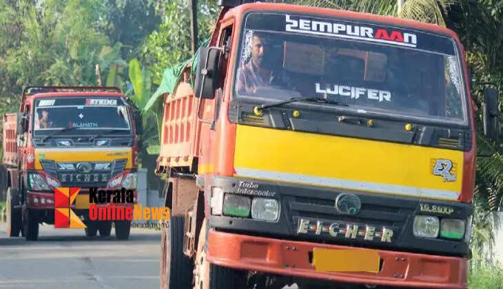 tipper