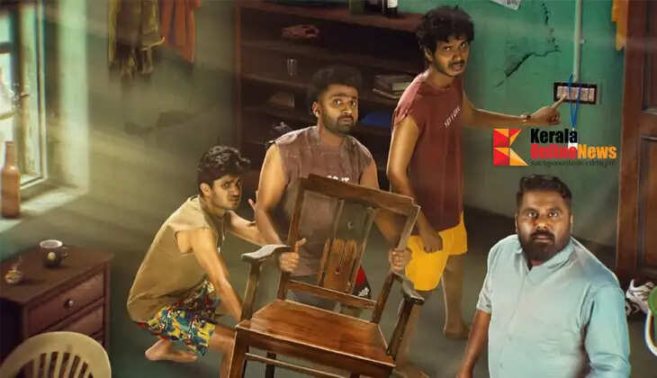 'Maharaja Hostel' to arrive in July
