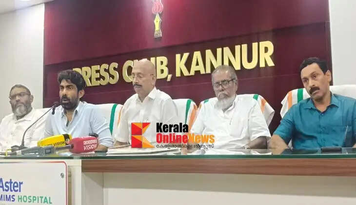 The Kannur-Thalassery Bus Operators' Association district convention and symposium will be held in Kannur on August 5.