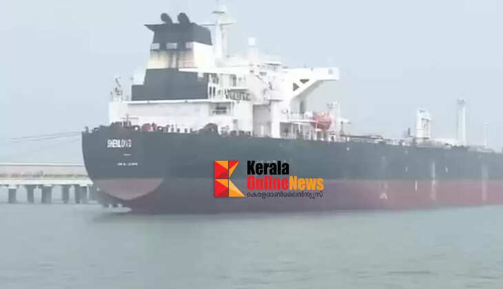 The first ship carrying crude oil from Saudi Arabia has reached the Indian coast.