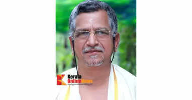 PG Sasikumara varma former president of Pandalam Palace Executive Committee passed away