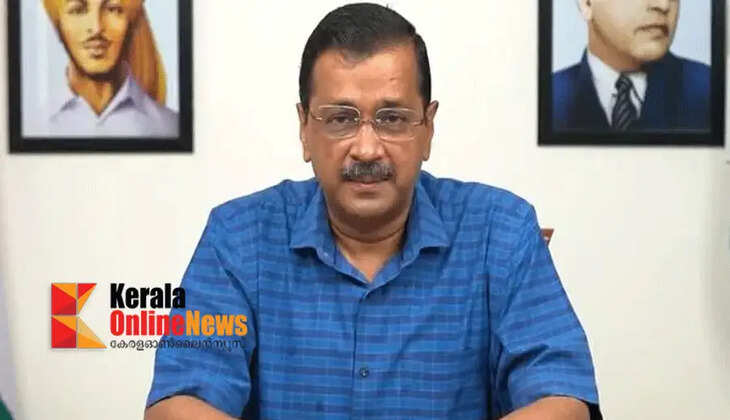 Setback for Kejriwal; Gujarat High Court rejects Kejriwal's appeal in PM Modi's graduation case, orders him to pay a fine of Rs 25,000