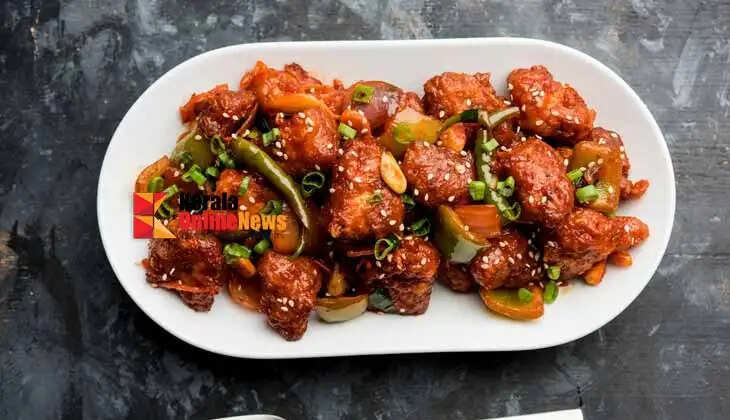 Chilli Chicken