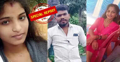 Darshita's murder was planned by her friend; they tried to make it look like a charger explosion accident, deep mystery in the death of a Gulf man's wife in Kalyat