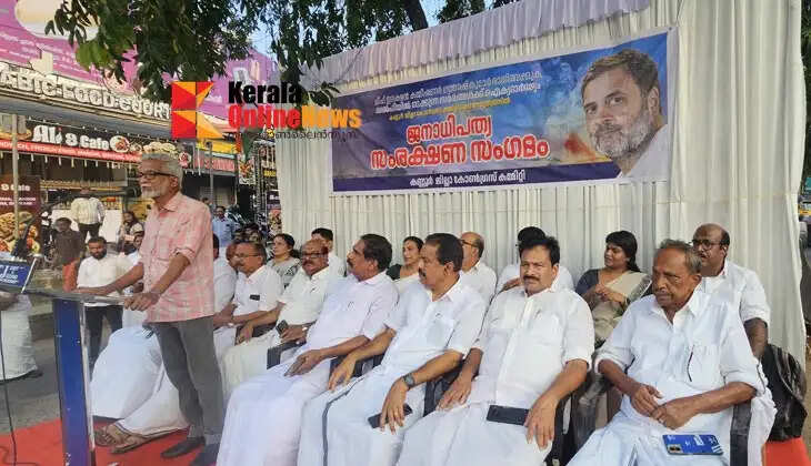 The Modi government is murdering democracy: K.C. Umesh Babu
