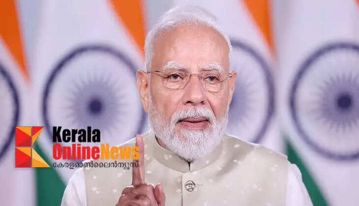 Buy gold only if absolutely necessary; PM Narendra Modi again appeals to reduce gold usage