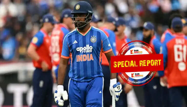 Sanju Samson