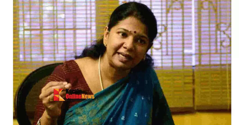 kanimozhi