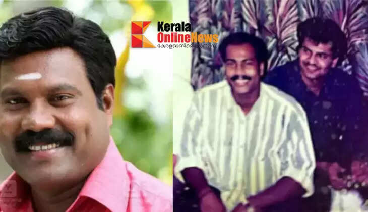 'The gifts he shared that day in the midst of nothingness are the most precious' - Tiny Tom writes on Kalabhavan Mani's birthday